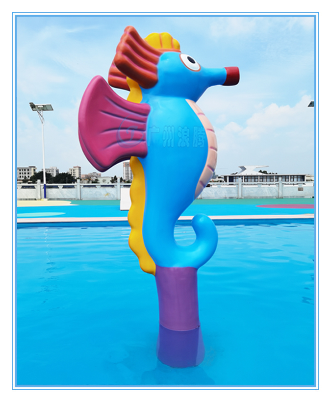 兒童滑梯-海馬噴水 兒童滑梯-海馬噴水