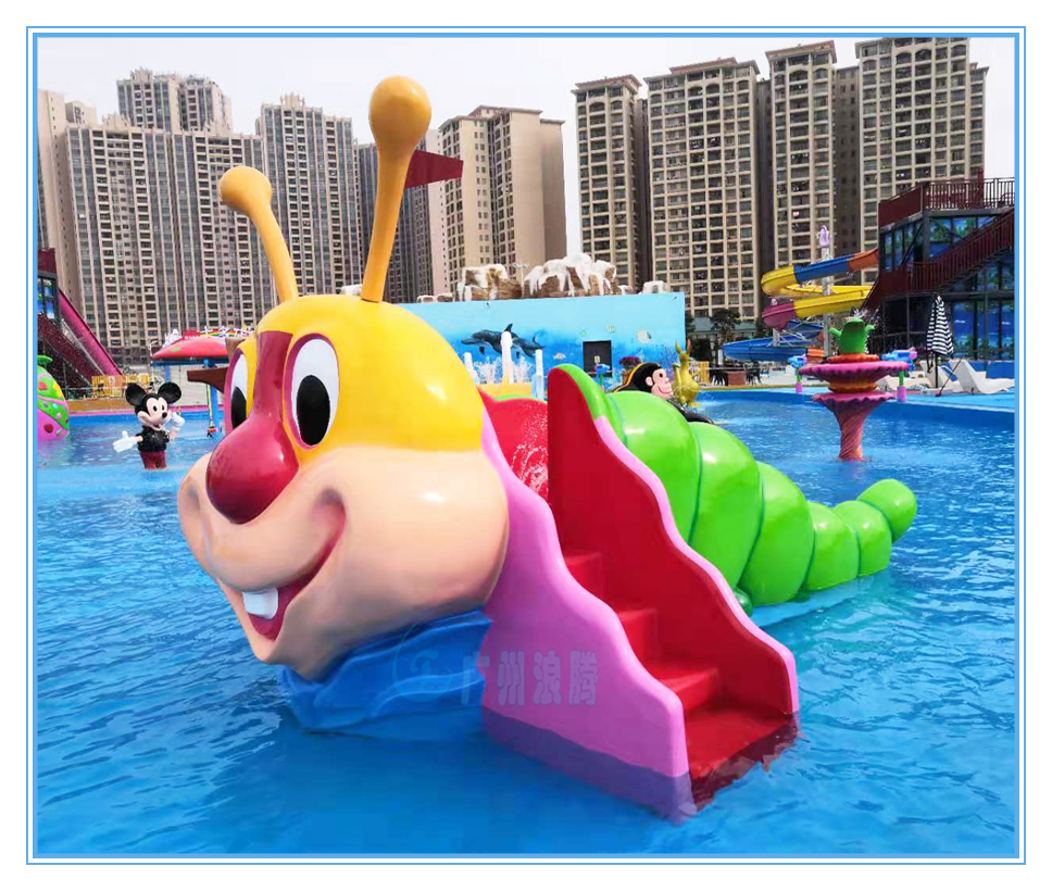 水上樂園設(shè)備,毛毛蟲滑梯 水上樂園設(shè)備,毛毛蟲滑梯