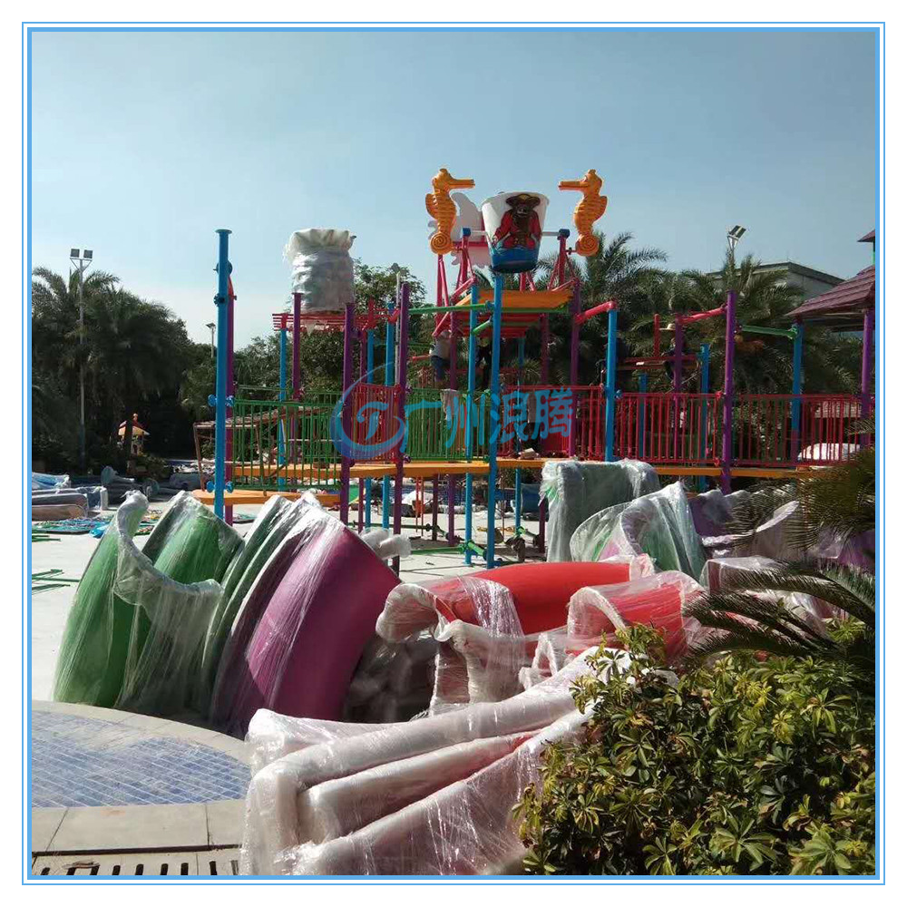 水上游樂設備 水上游樂設備