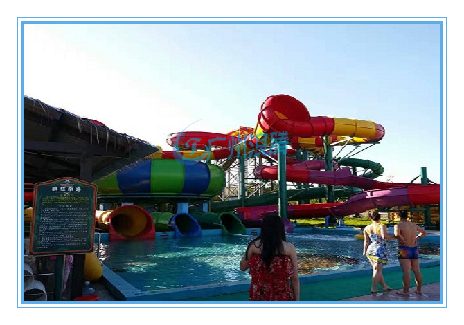 水上樂園設備-暴風谷滑梯 水上樂園設備-暴風谷滑梯