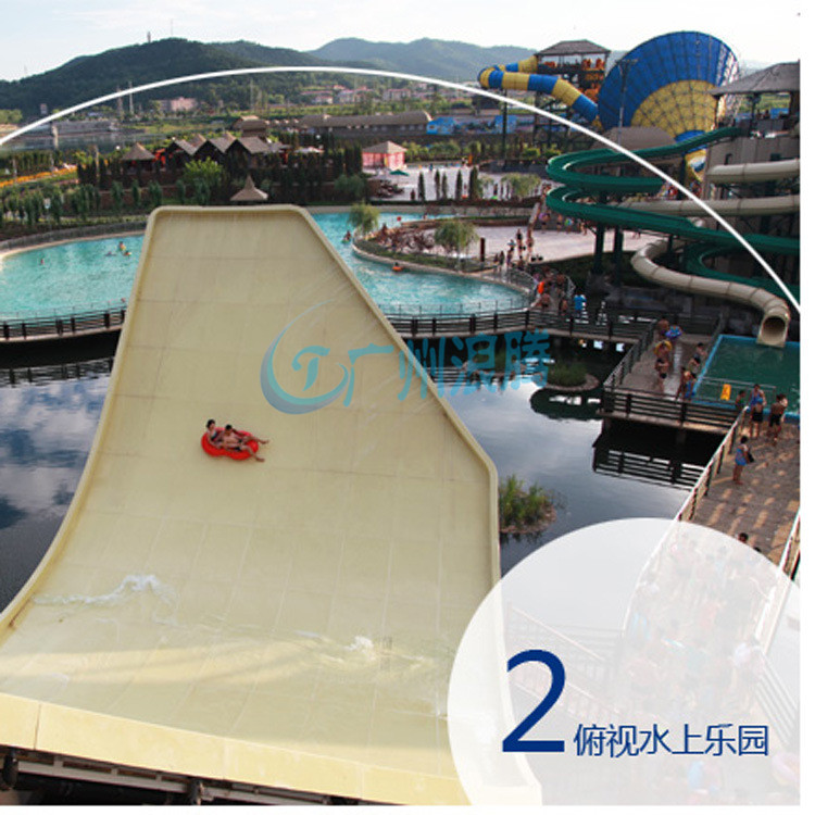 水上滑梯-浪擺滑梯 水上滑梯-浪擺滑梯