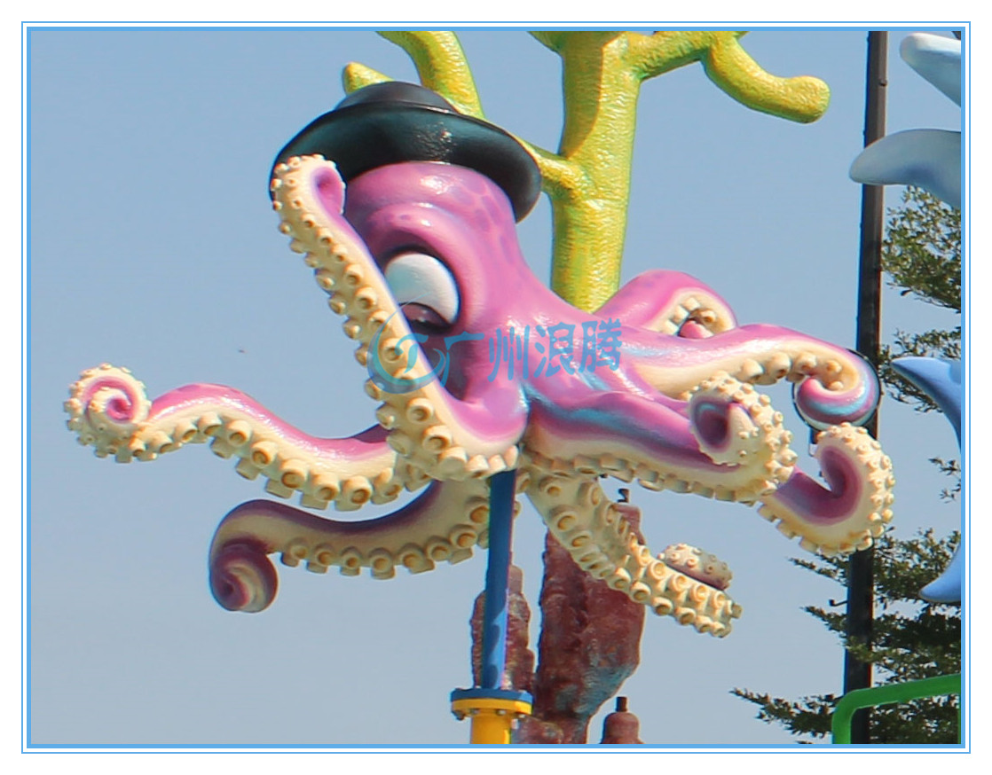 水上樂園戲水設備-八爪章魚 水上樂園戲水設備-八爪章魚