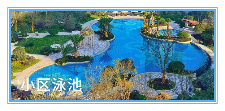 水上樂(lè)園設(shè)備-壁掛式過(guò)濾器LT-GL001 水上樂(lè)園設(shè)備-壁掛式過(guò)濾器LT-GL001